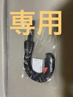 茶トラ猫プロフ……様専用のサムネイル