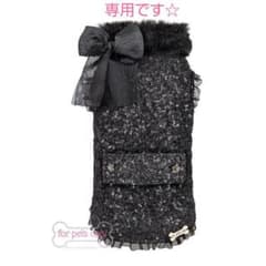 For Pets Only  フォーペッツオンリー  ForPetsOnlyのサムネイル