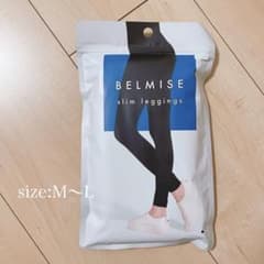 新品未使用:ベルミス【M〜L】のサムネイル