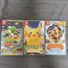 こ*こ様 Nintendo Switch ソフト 3本セットのサムネイル