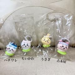 ちいかわ めじるしアクセサリー うさぎ 人魚の島のひみつ　まとめ売りのサムネイル