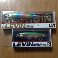 ロンジン　レビンのサムネイル