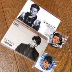 山下健二郎 缶バッチsetのサムネイル