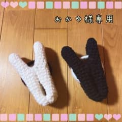 おかゆ様専用❤️洗濯バサミ あみぐるみクリップのサムネイル