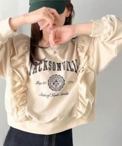mily bilet ダブルフリルカレッジロゴ刺繍スウェットのサムネイル