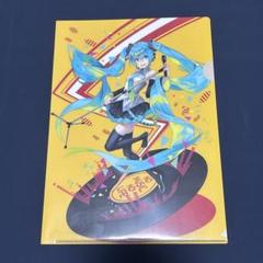 スラムダンクカードダス マスターズ 26.27.28.29番 スラムダンクカードダス マスターズ 26.27.28.29番 | Shop at