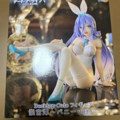 デート　ア　ライブⅤのサムネイル
