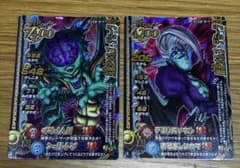 ドラゴンクエスト モンスターバトルロード オルゴ・デミーラ　2枚セットのサムネイル
