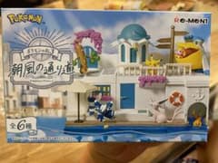 ポケモンフィギア☆ペリッパー&ムチュールのサムネイル