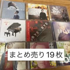 清水翔太のサムネイル