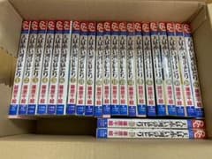 天は赤い河のほとり  全巻セット　3/13削除のサムネイル
