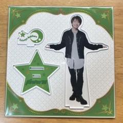 柿原徹也　アクリルスタンド　カレンダー バラ売り可 柿原徹也 アクリルスタンド カレンダー バラ売り可 柿原徹也