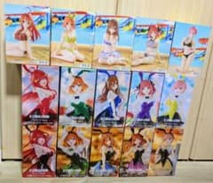 五等分の花嫁　プライズフィギュア15個セットのサムネイル