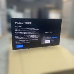 展示品 FUNAI フナイ FL-55UQ540 55インチ液晶テレビ - メルカリ