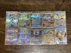 ポケモンカード ブイズSAR 10枚セット ブイズフルコンプ　テラスタルフェスのサムネイル