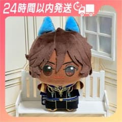 安いアルジュナ ぬいぐるみの通販商品を比較 | ショッピング情報の