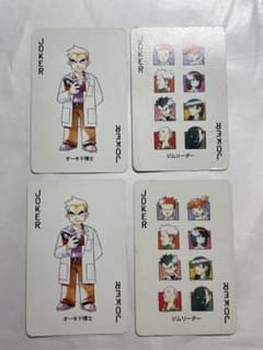 ポケモントランプ ジョーカー 4枚 - メルカリ
