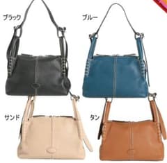 トッズ Diバッグ サッチェルバッグ ショルダーバッグ - メルカリ
