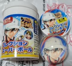越前リョーマ　コレクションスーパーボールのサムネイル