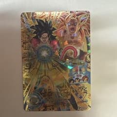 ドラゴンボールヒーローズ 孫悟空gt hgd5-43のサムネイル
