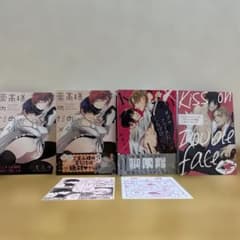 m46251767939_1.jpg?1749369942