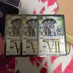 オーバーチャリオットのサムネイル