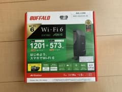 れめ様専用のサムネイル