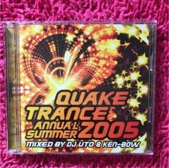 QUAKE TRANCE ANNUAL 2005 SUMMER MIXED B…のサムネイル