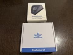 beloader pro  ReaSnowS1 セットのサムネイル