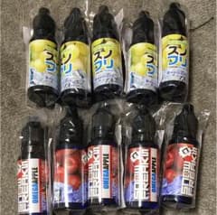 専用！メガマスカット 5本のサムネイル