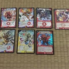 火デッキ光デッキカード (取り置き中)のサムネイル