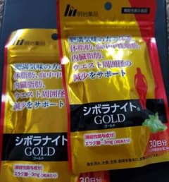シボラナイトGOLD 2袋セットのサムネイル