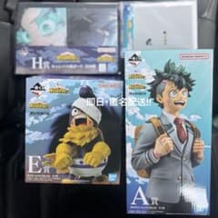 僕のヒーローアカデミア 一番くじ A賞 E賞 フィギュアセット 緑谷出久