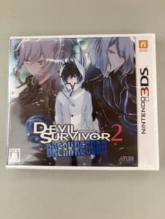 最安ショップ比較】 デビルサバイバー2 ブレイクレコード – 3DS