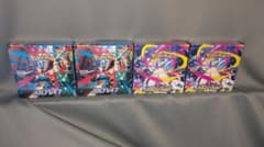 【BOX】 MEGA 拡張パック メガシンフォニア2box、メガブレイブ2boxのサムネイル