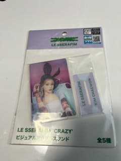 LE SSERAFIM CRAZY ビジュアルアクリルスタンドチェオン