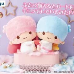 キキララ BIGぬいぐるみセットのサムネイル