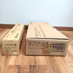 富士ゼロックス トナーカートリッジ(マゼンダ)・トナー回収ボトル