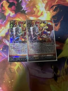 ヴァンガード プロモ 裁冥竜 ヴェガルダイル 4枚セット 即購入OK