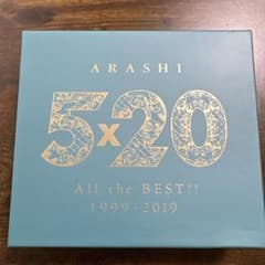 5×20 All the BEST!! 1999-2019のサムネイル