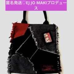 &TEAM ATB アジツ トートバッグ グッズトレカ付きEJ JO MAKI - メルカリ