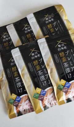プレミアム酵素漬け 6袋入り - メルカリ