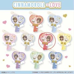 シナモロール　=LOVE スライドミラーキーホルダー 高松瞳　ファミマコラボのサムネイル