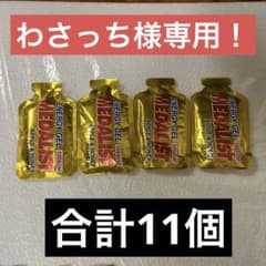 ENERGY GEL MEDALIST メダリスト　エネルギージェルのサムネイル