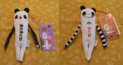 モケケ 東京＆神戸パンダセットのサムネイル