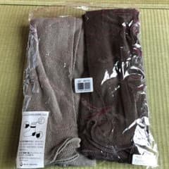 ベルメゾン　レギンス　2枚2色セットのサムネイル