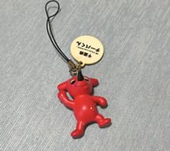チーバくん ストラップ キーホルダーのサムネイル