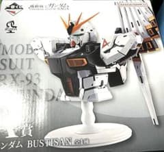 一番くじ νガンダム BUSTISAN A賞 - メルカリ