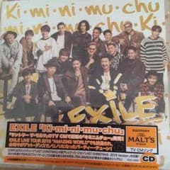 EXILE ki.mi.ni.mu.chuのサムネイル