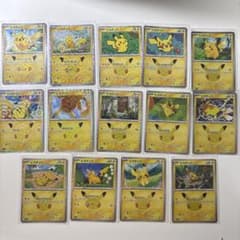 30th ピカチュウ　まとめ売り　14種　おまけ付きのサムネイル